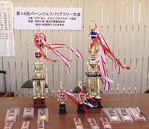 月例会2