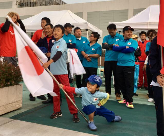 アジア大会2016 横浜